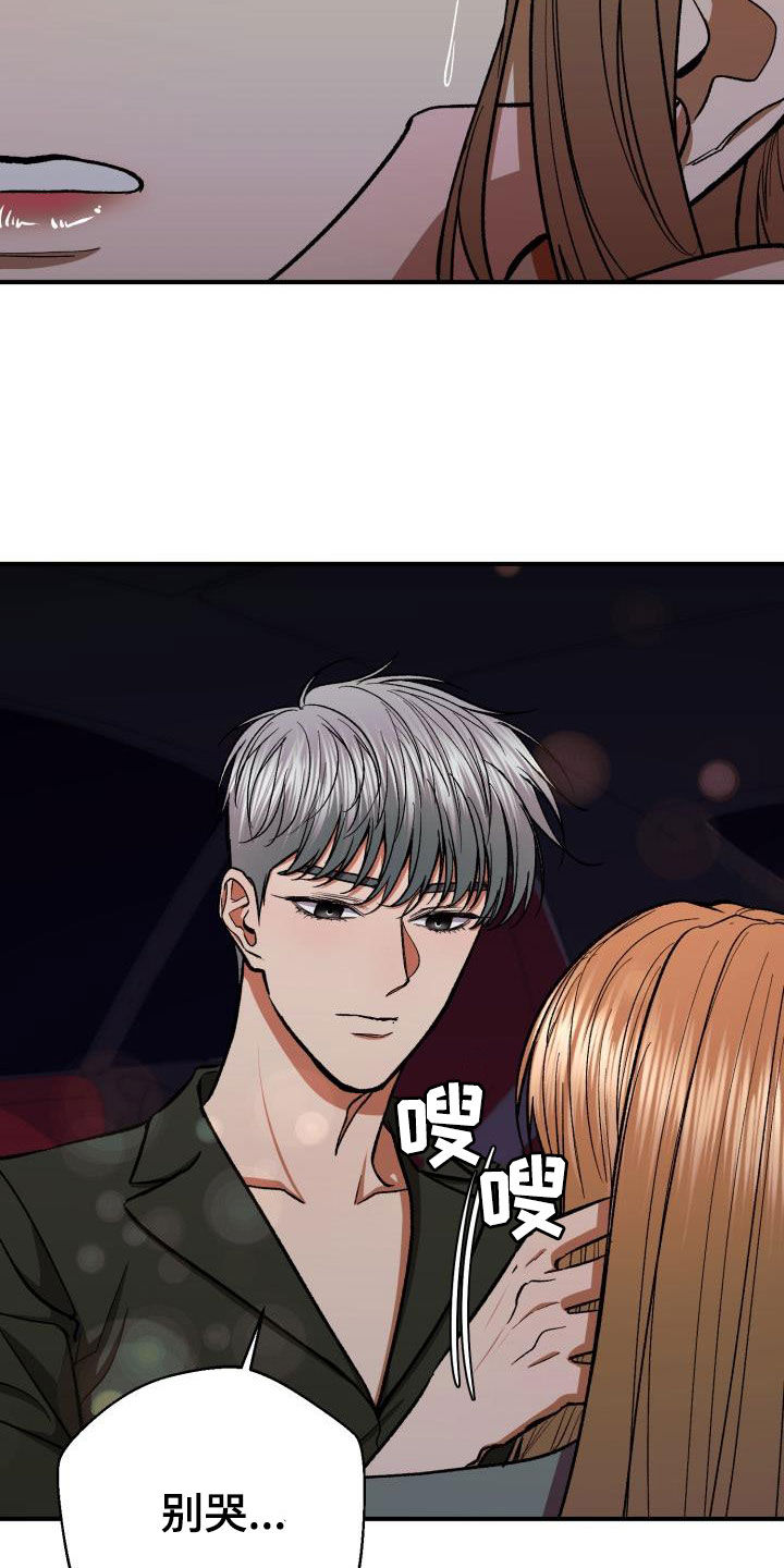 第90章：问题9