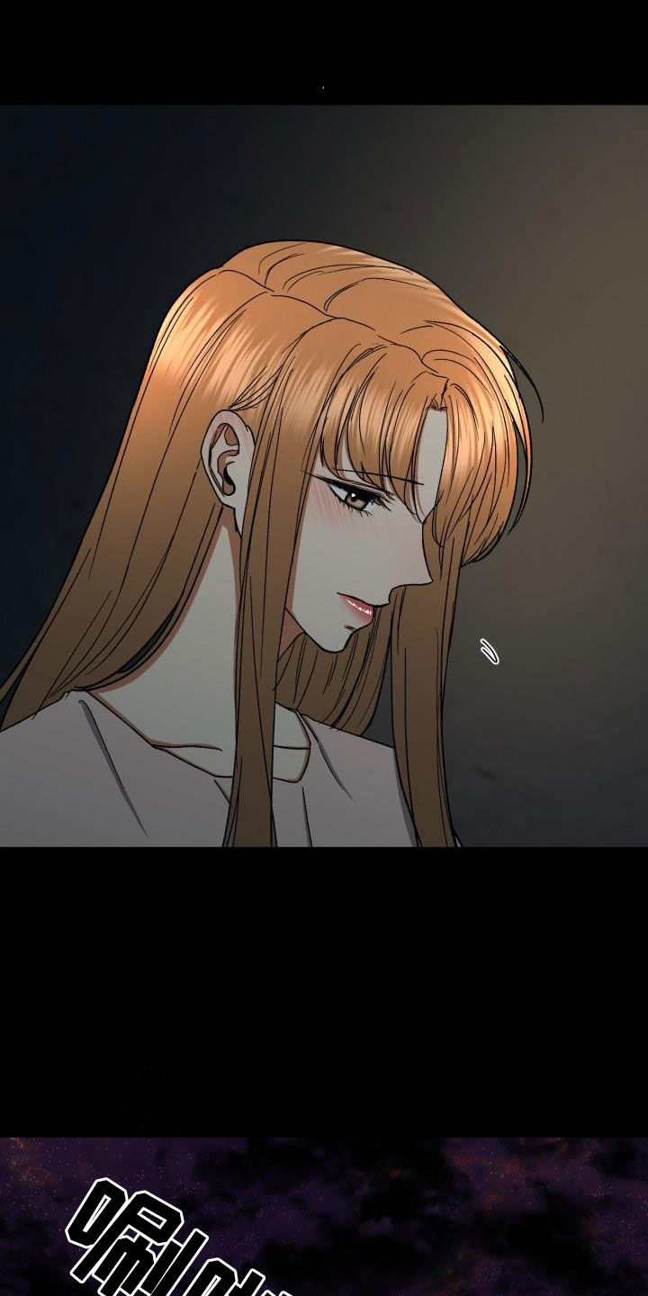 第45章：产生兴趣16
