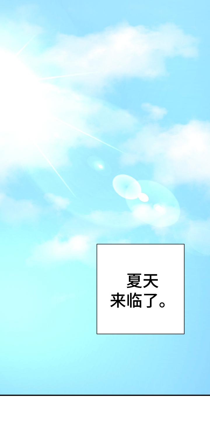 第34章：毫无意义的形式主义20