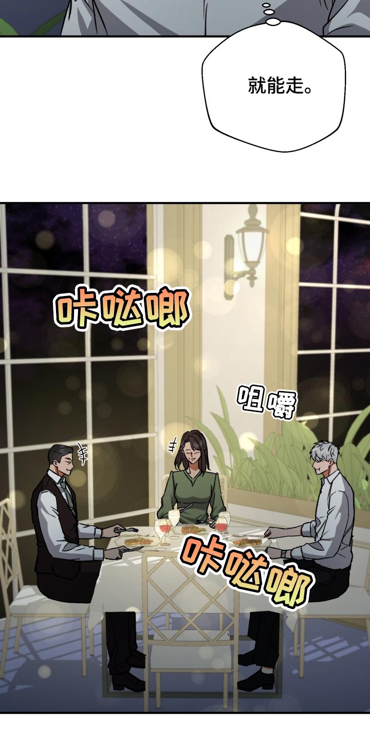 第28章：随心所欲21