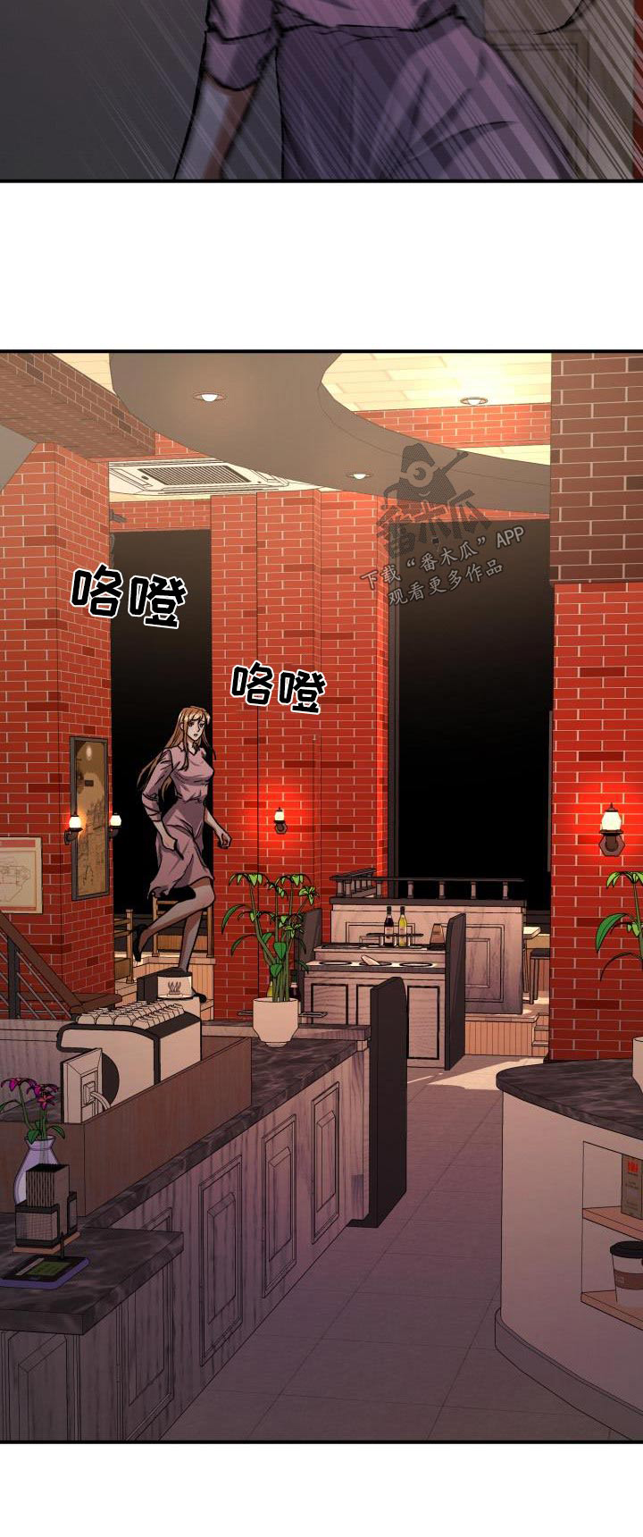 第70章：奇怪27