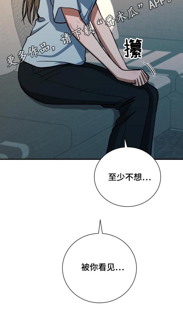 第75章：是我丈夫27