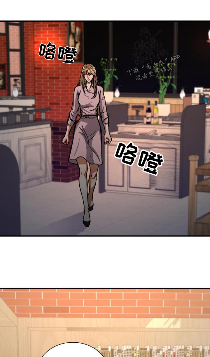 第70章：奇怪0