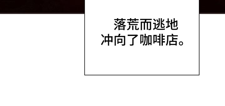 第30章：告白10