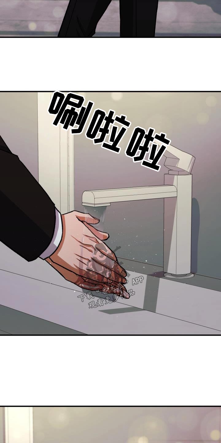 第66章：画展17