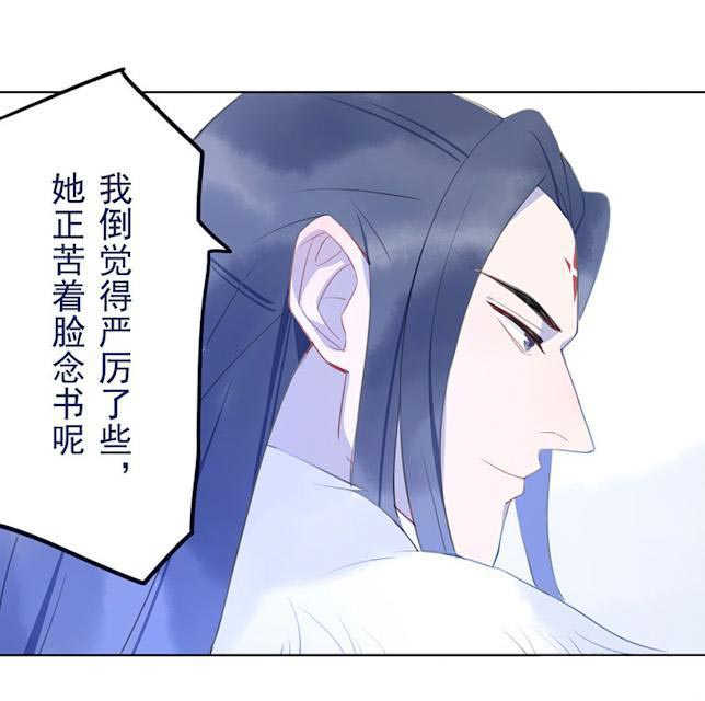 第12话36