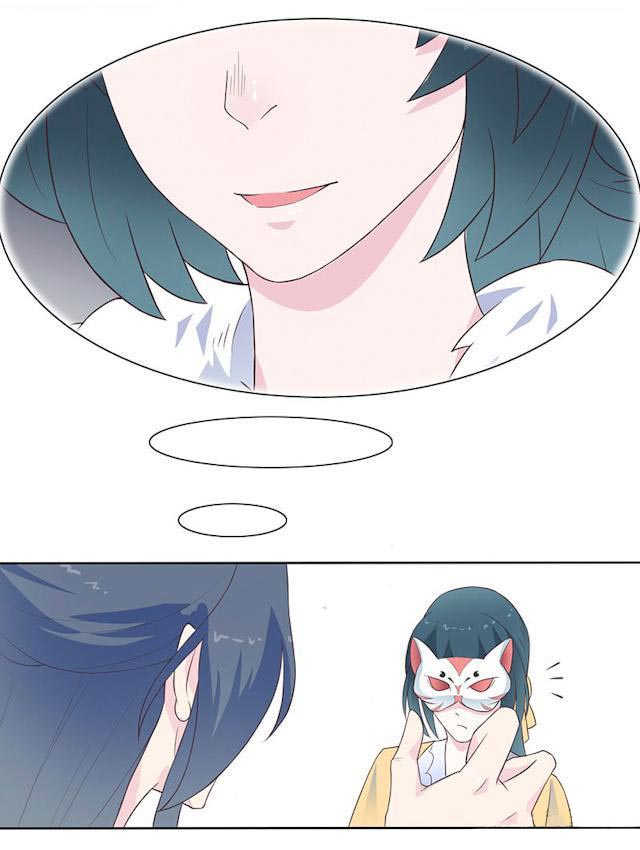 第26话16