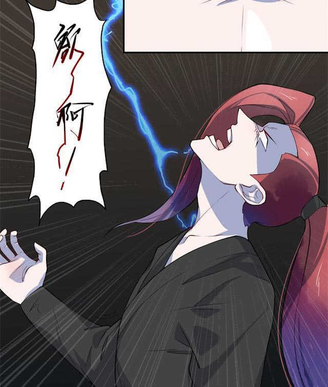 第2话8