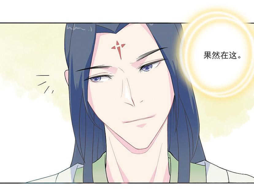 第24话5