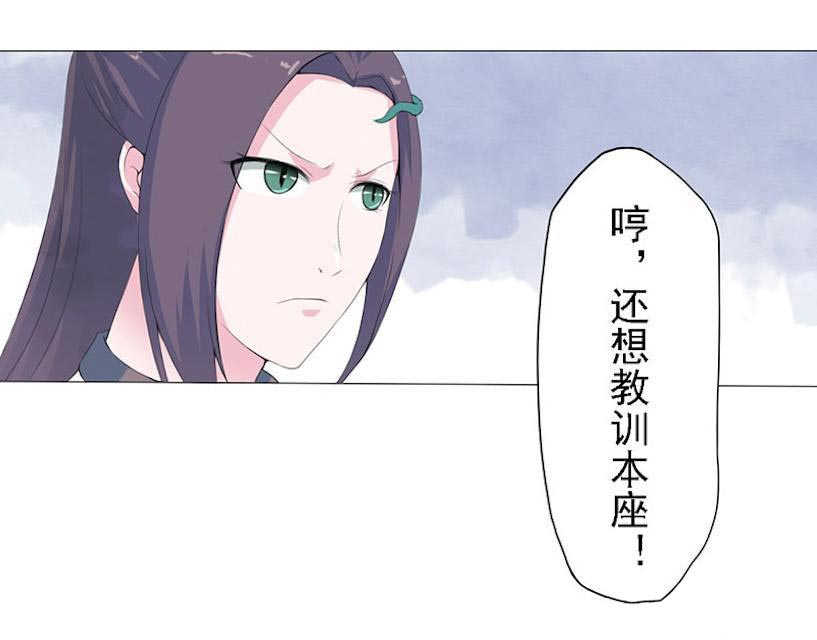 第21话21