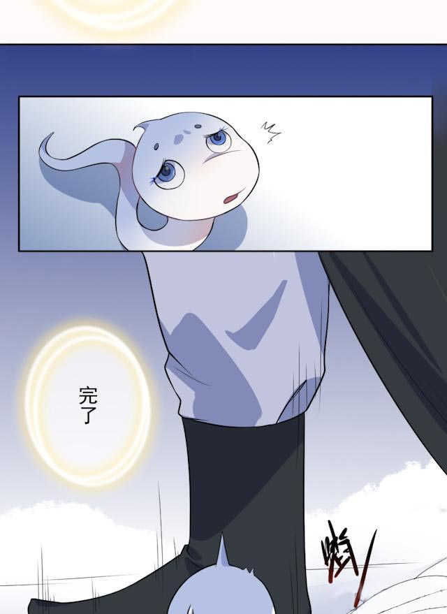 第2话16