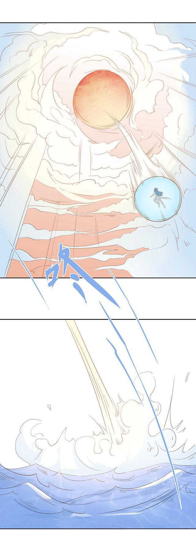 第17话37