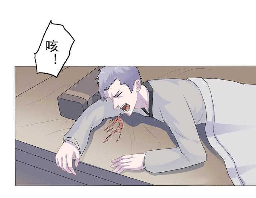 第21话26