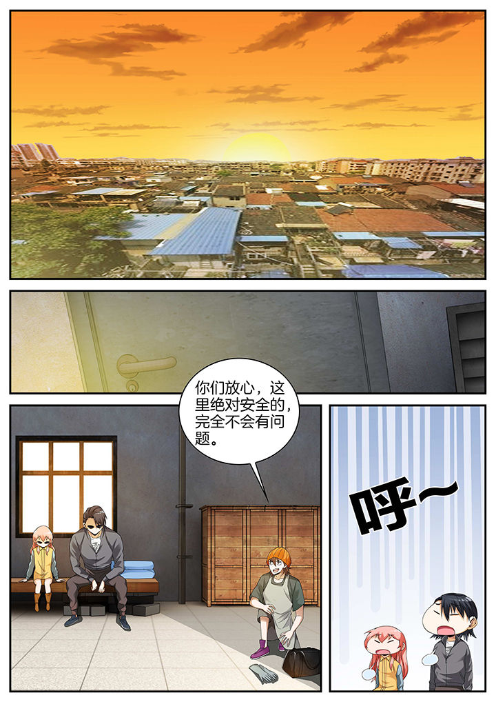 第20章：4