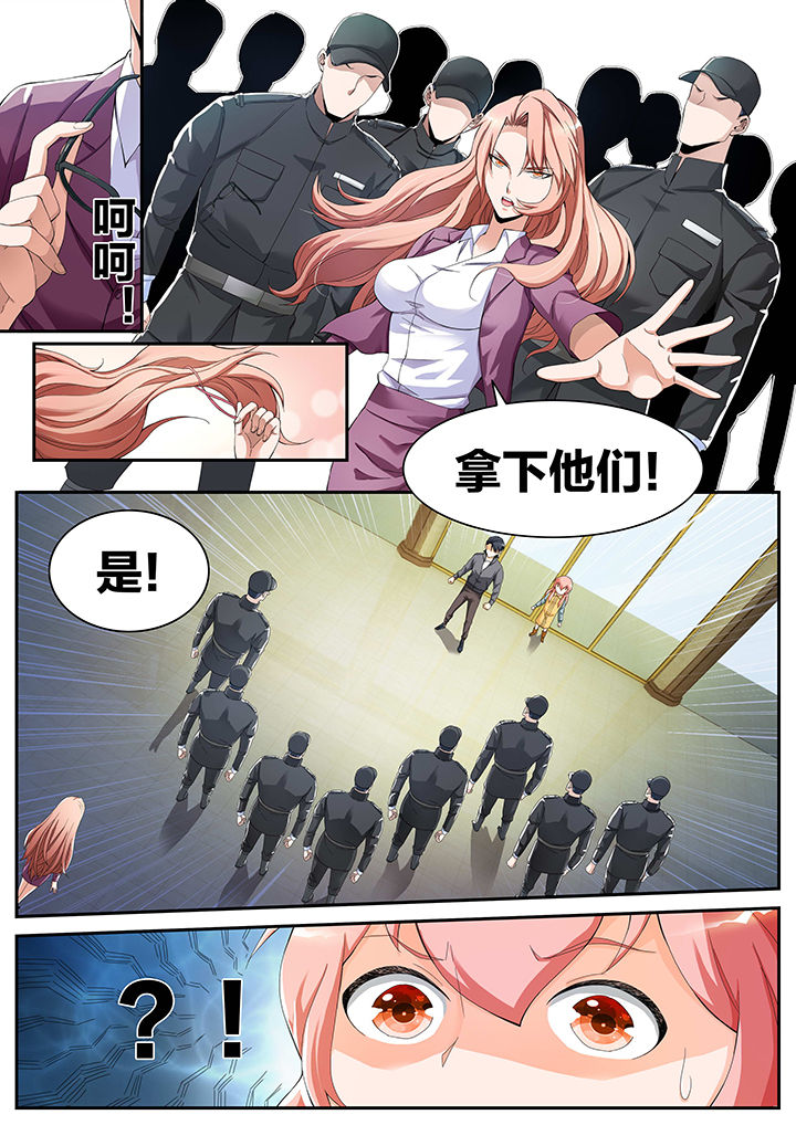 第18章：7
