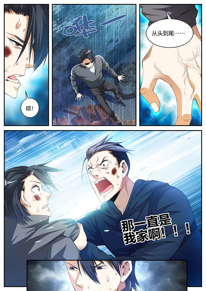 第13章：1