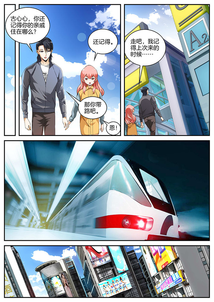 第16章：0