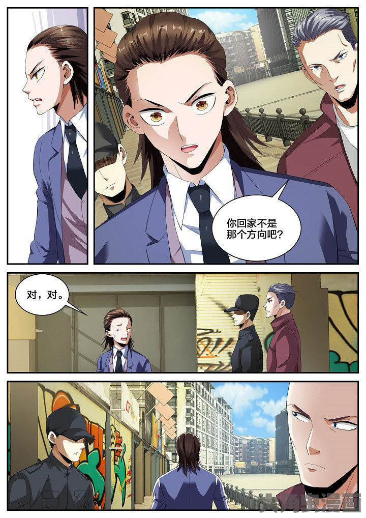 第29章：重九的曾经（上）2