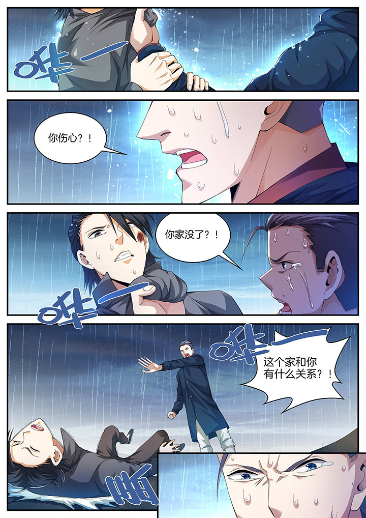 第13章：0