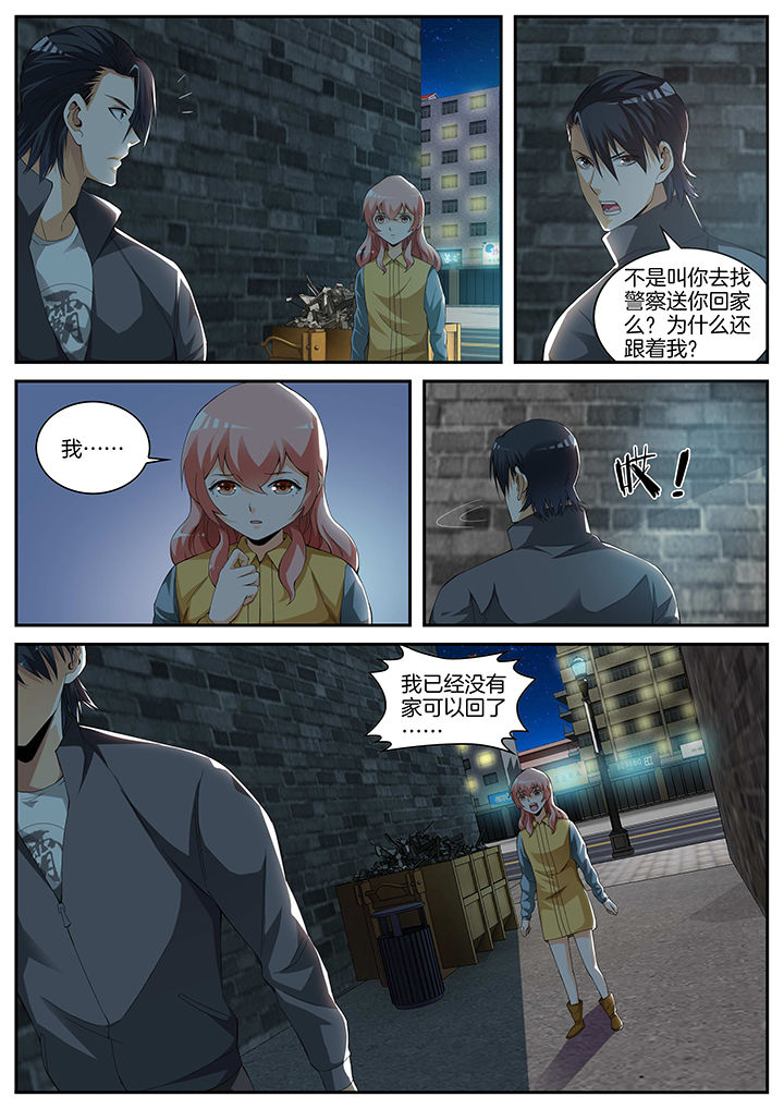 第15章：1