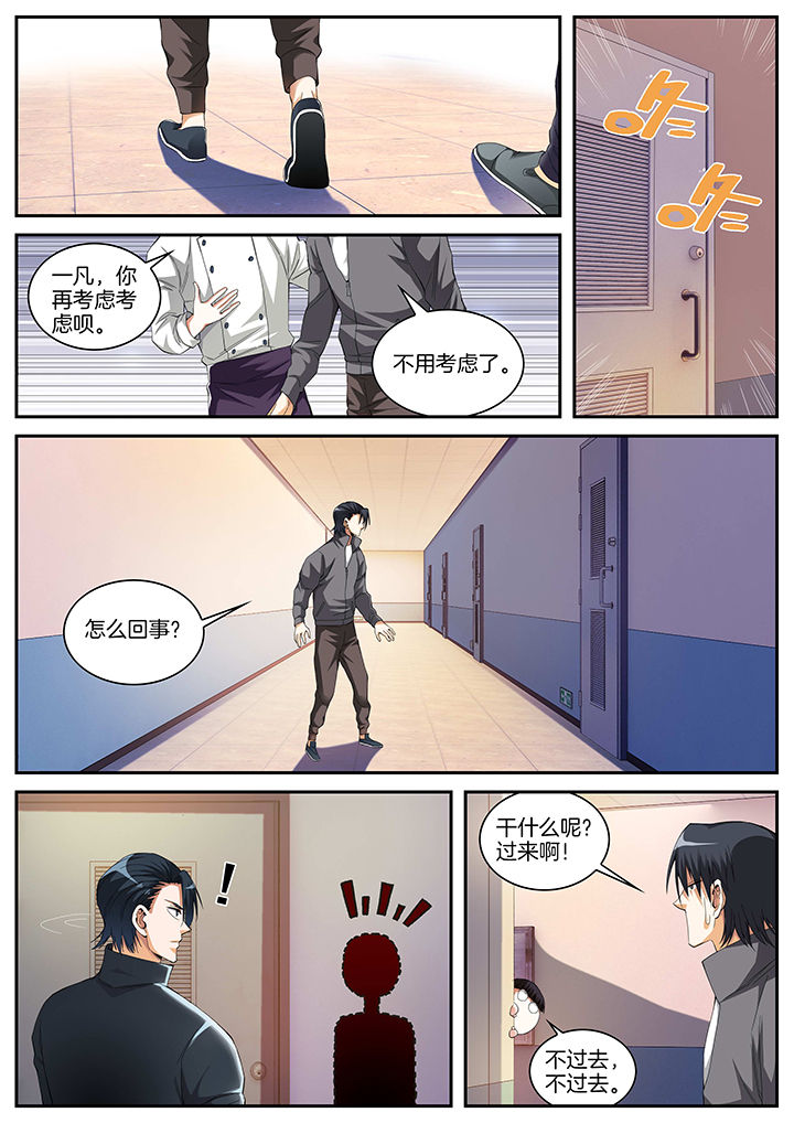 第14章：0