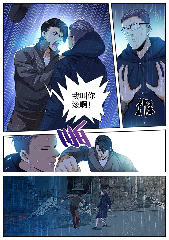 第12章：1
