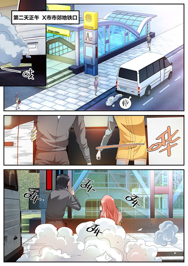 第15章：6