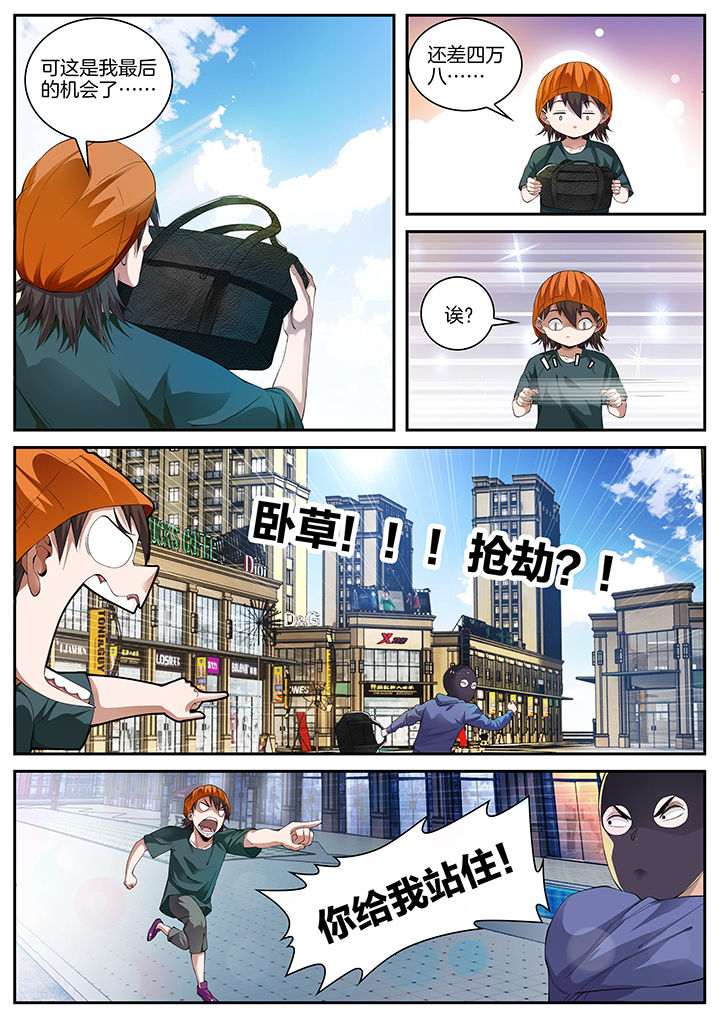 第16章：2