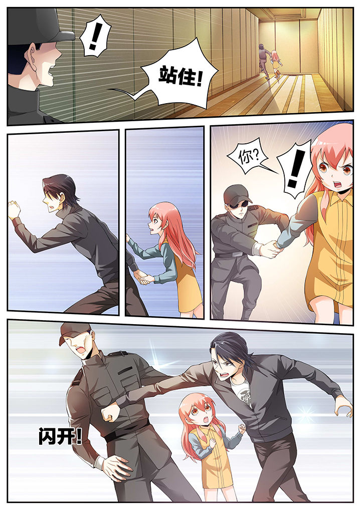 第18章：3
