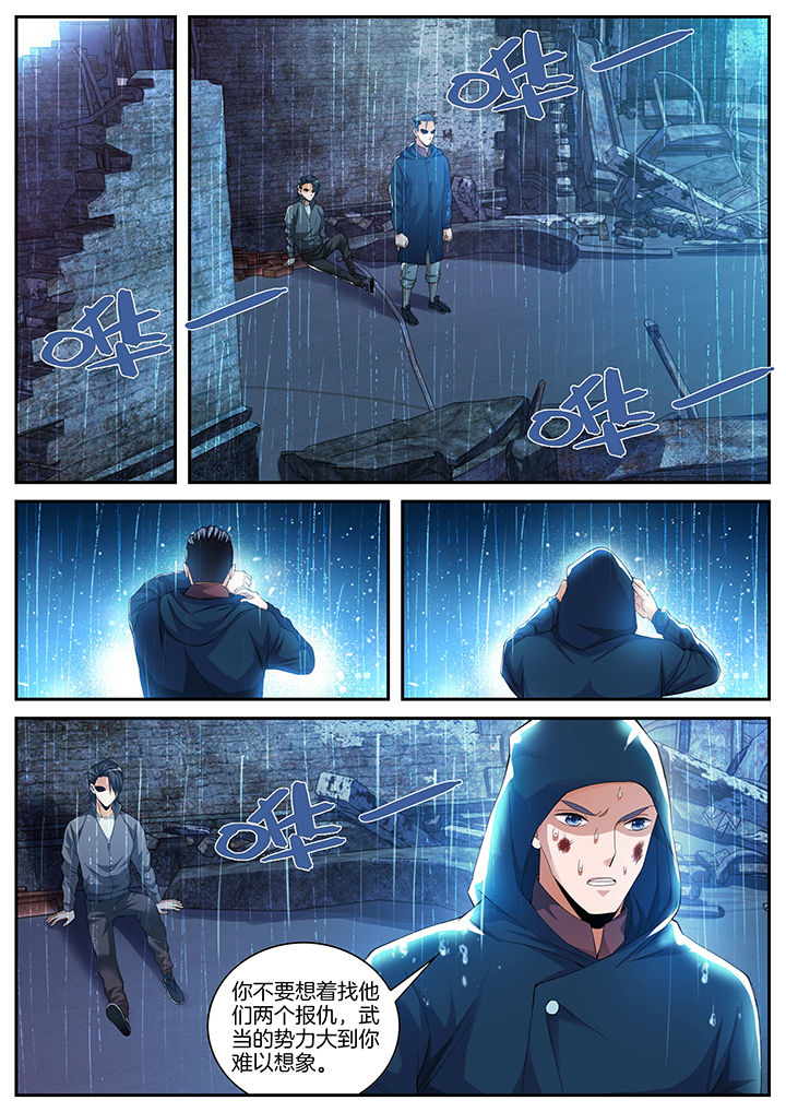 第13章：2