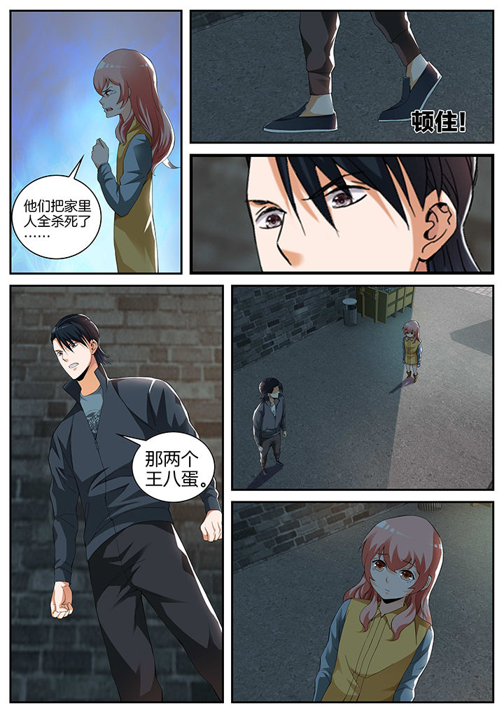 第15章：2