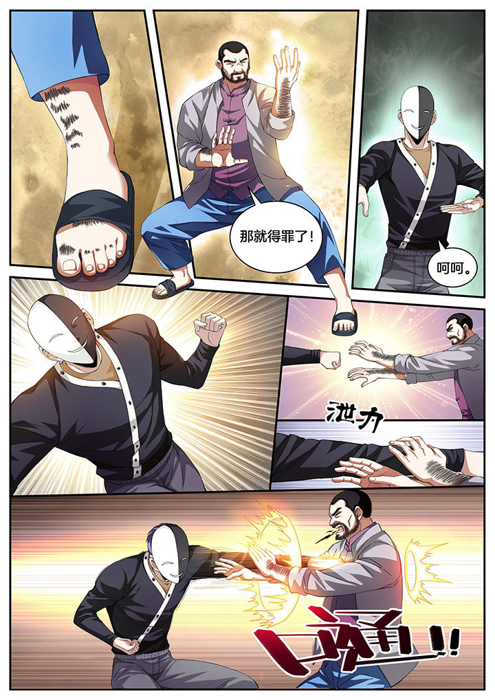第10章：1