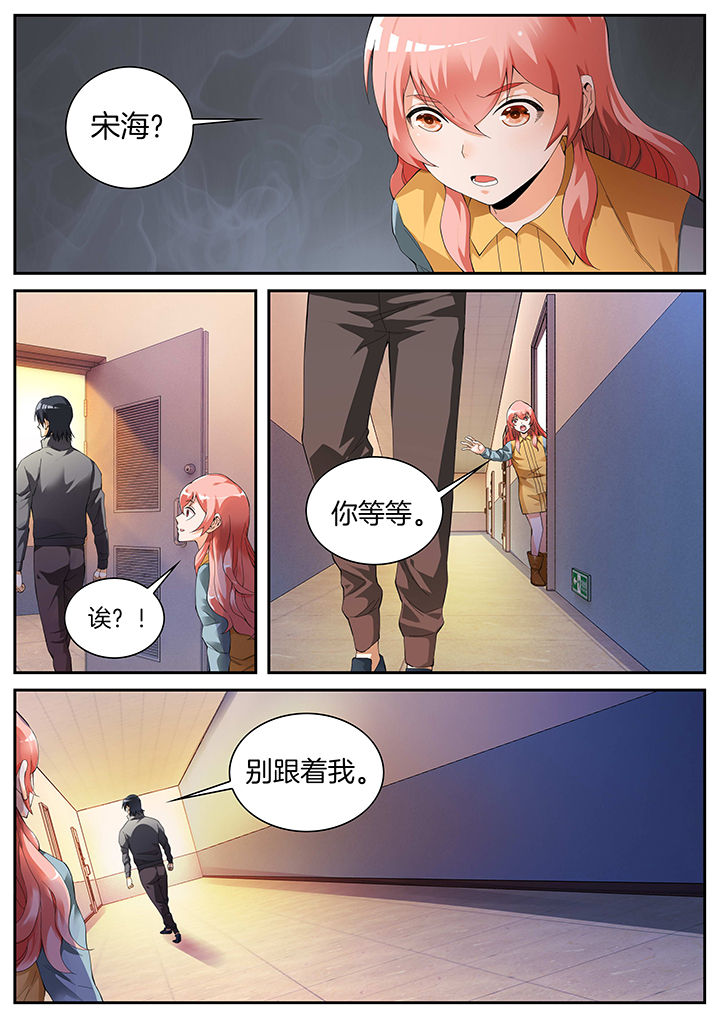 第14章：5