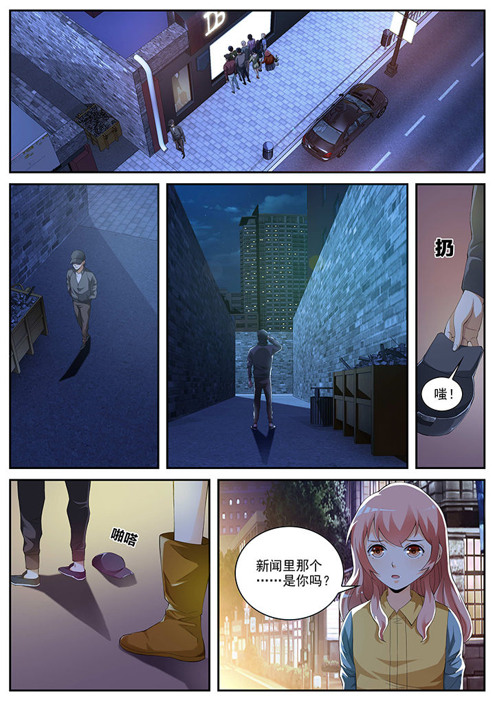 第15章：0