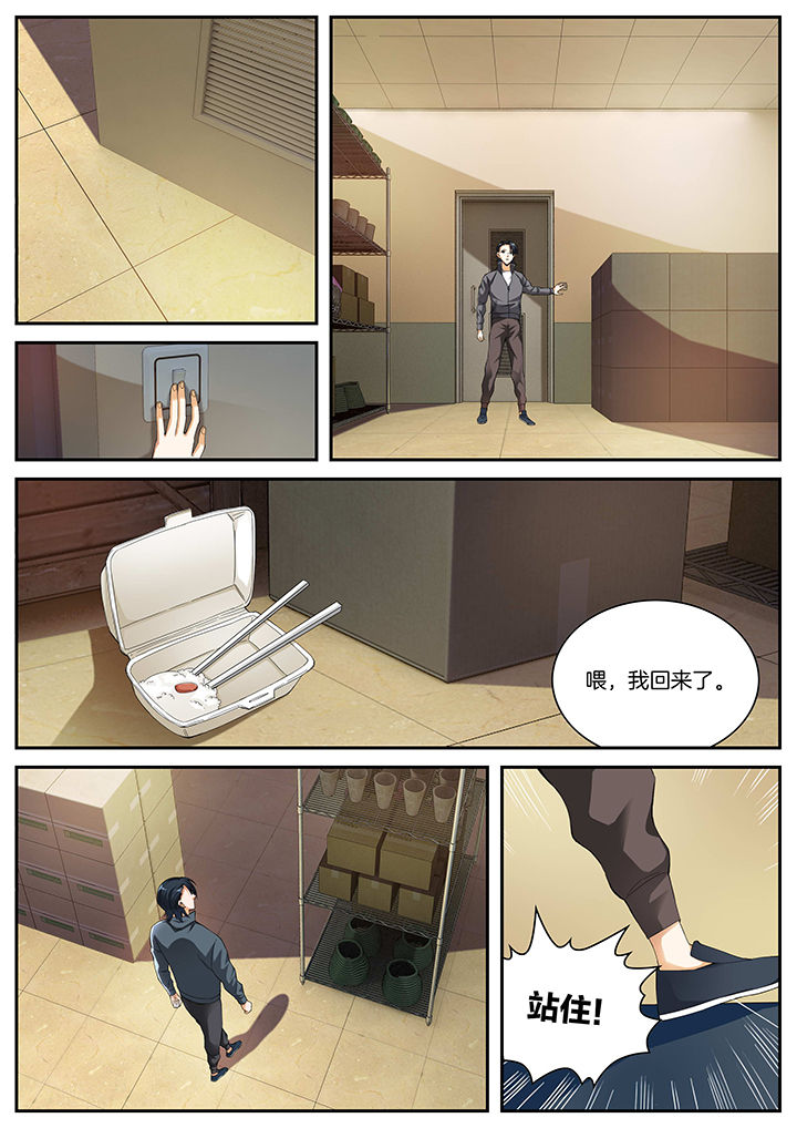 第14章：1