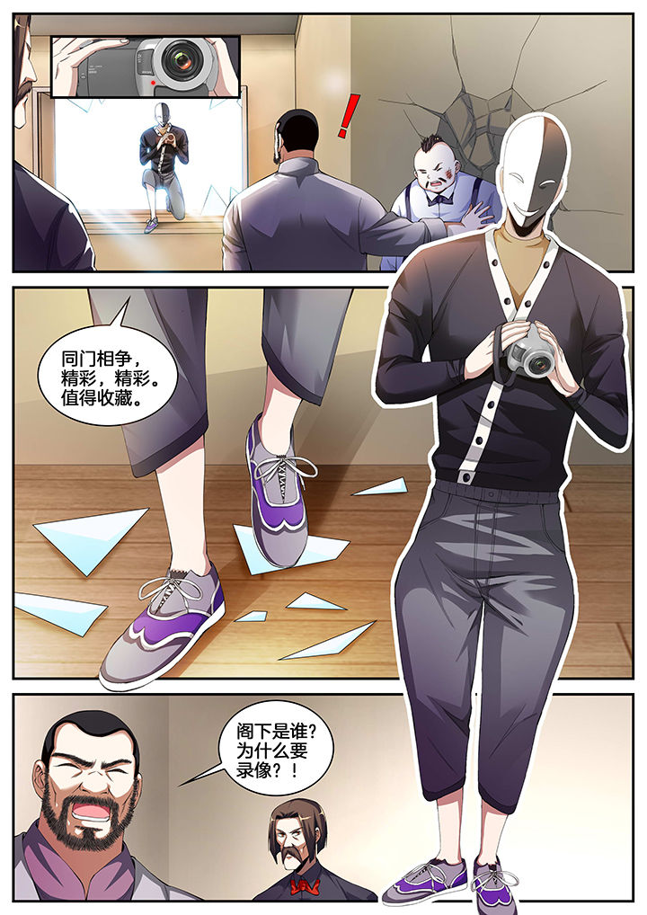 第9章：3