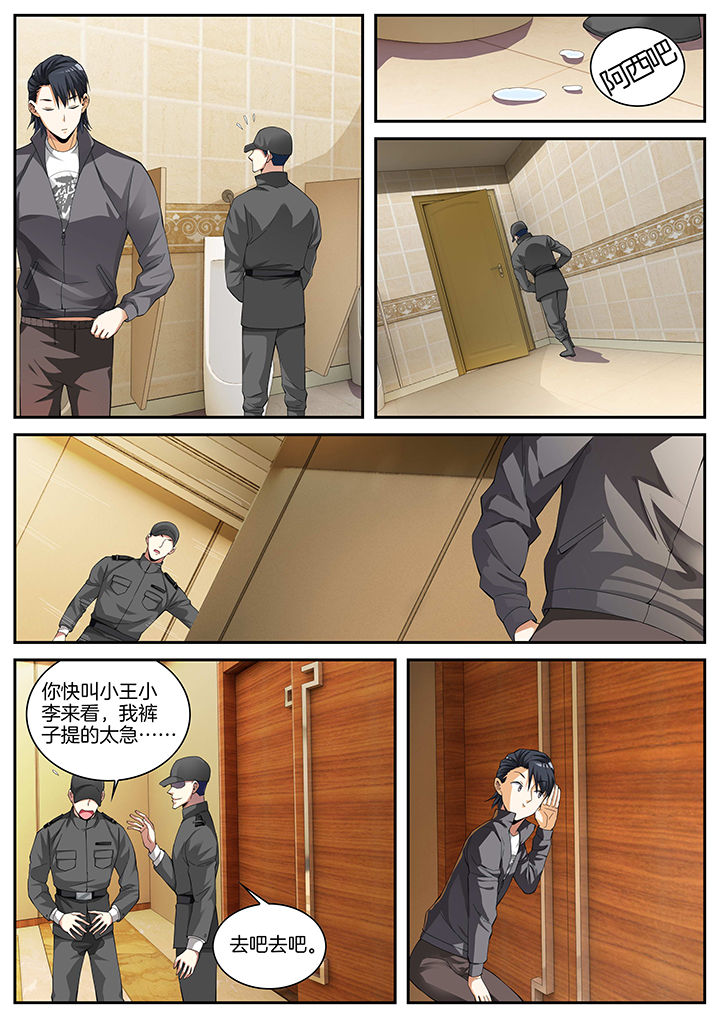 第18章：0