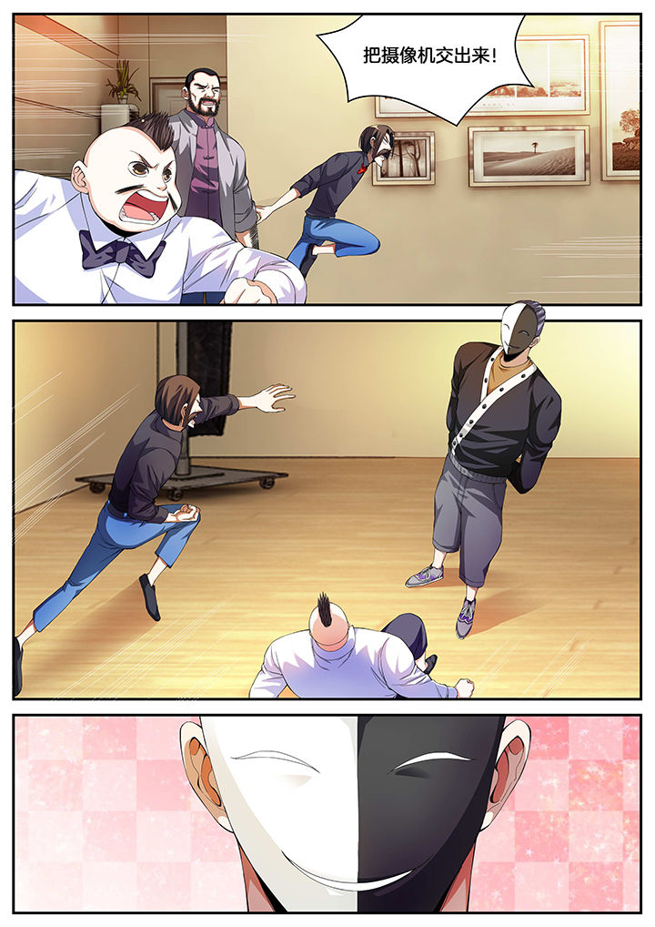 第9章：5