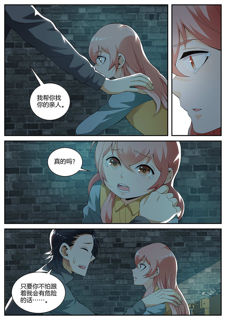 第15章：5