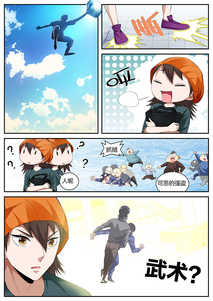 第16章：5
