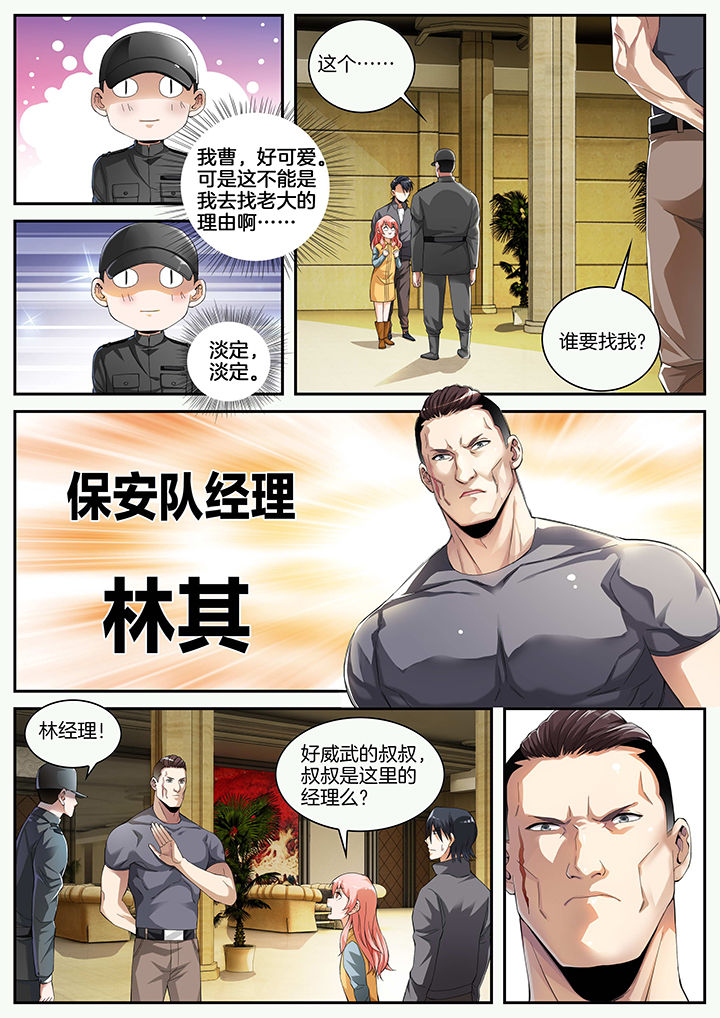 第17章：2