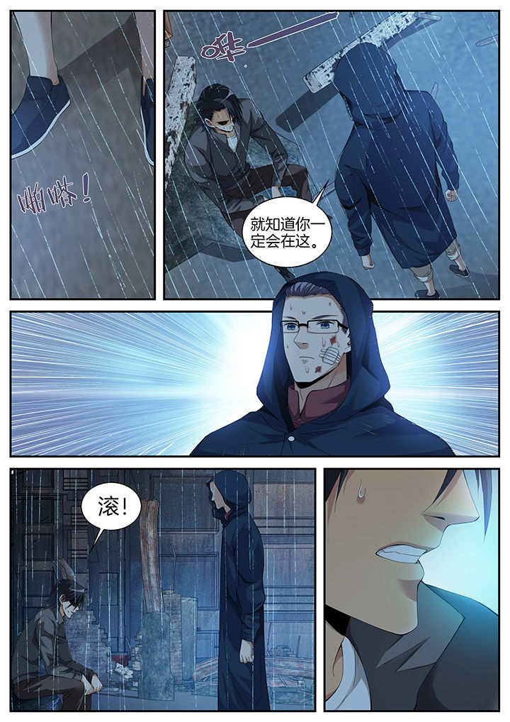 第12章：0