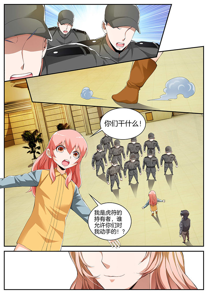 第19章：1