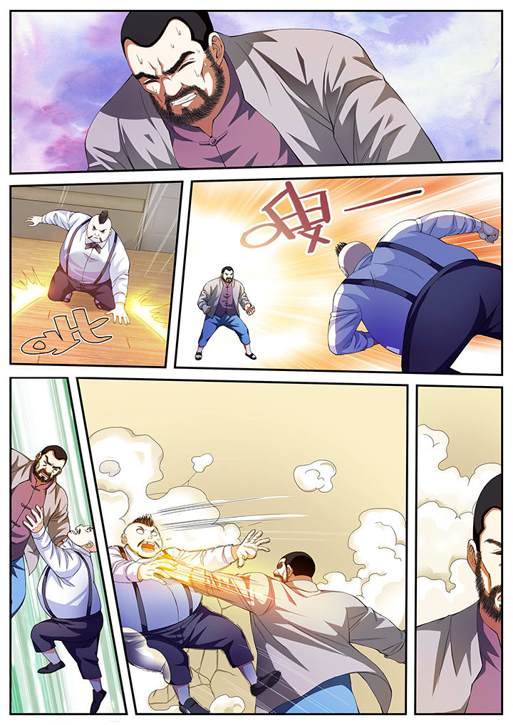 第9章：2