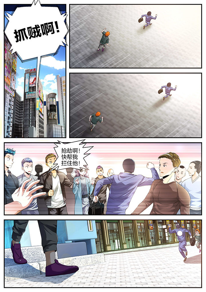 第16章：3