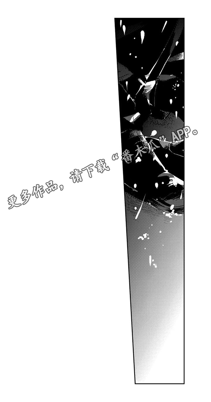 第23章：怀抱14