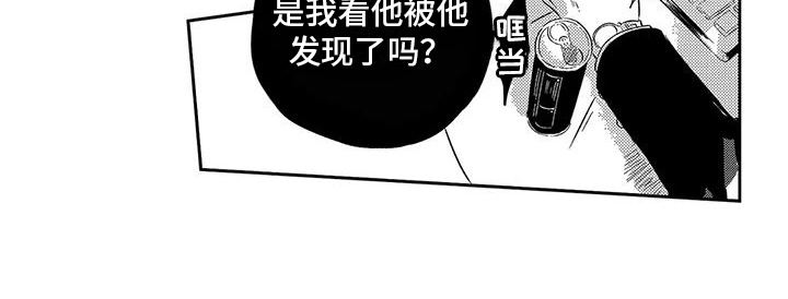 第15章：心意13