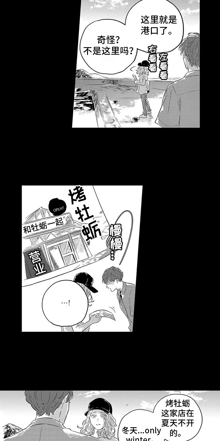 第11章：研究5