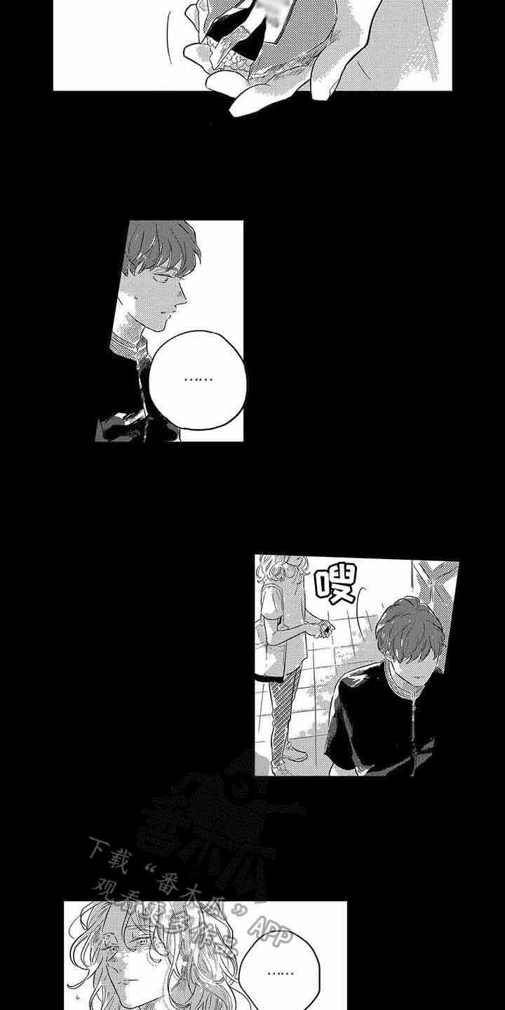 第6章：帮助4