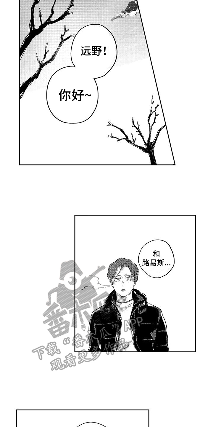 第9章：表态5